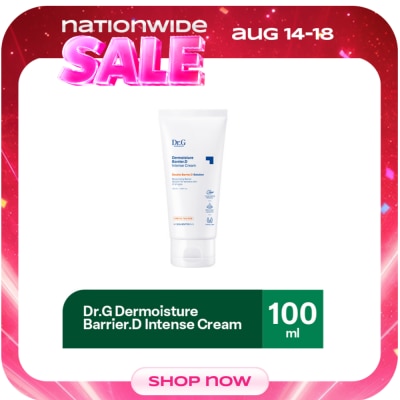 DR G - Dr.G Dermoisture Barrier.D Intense Cream 100ml image