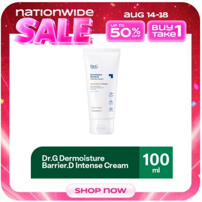 DR G - Dr.G Dermoisture Barrier.D Intense Cream 100ml image