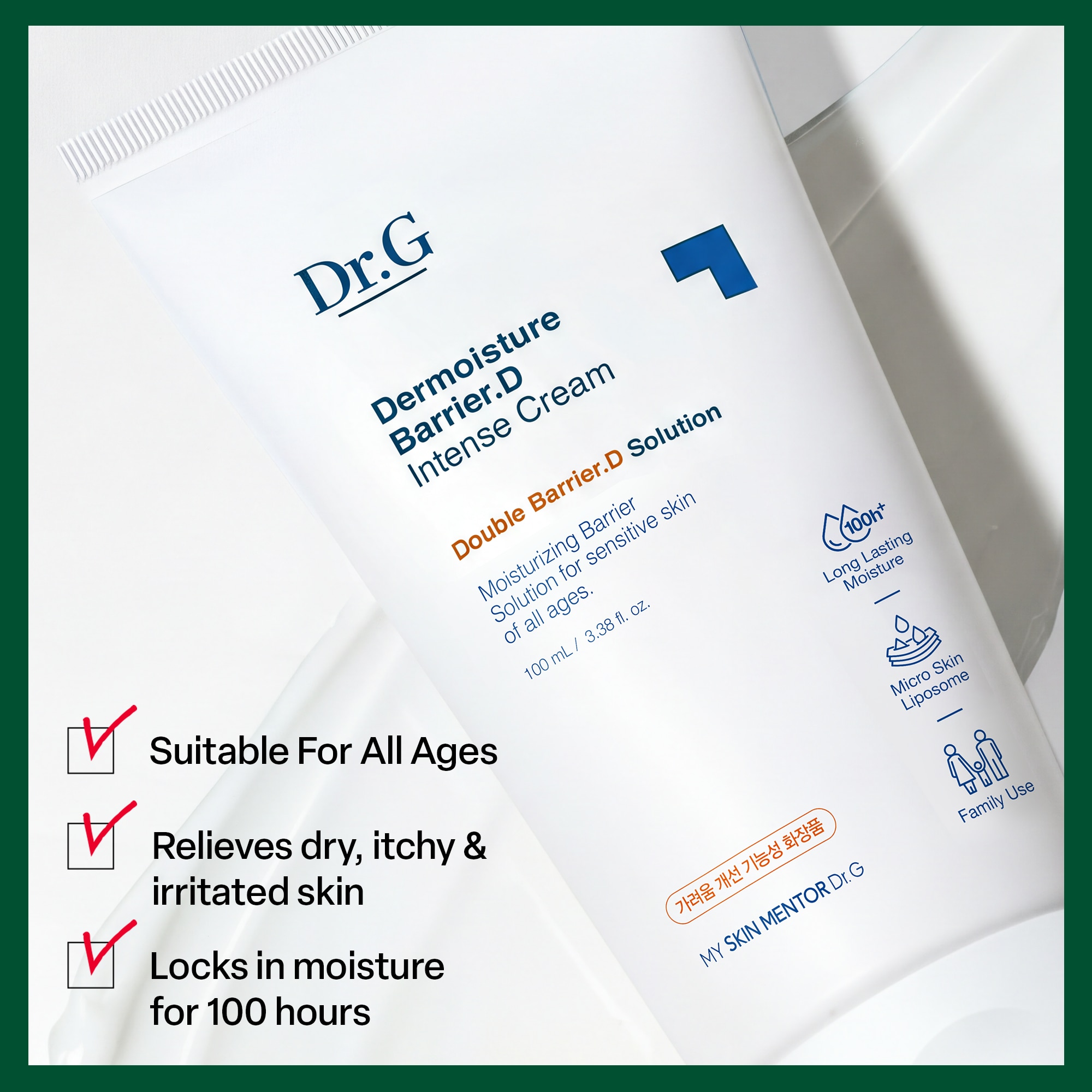 Dr.G Dermoisture Barrier.D Intense Cream 100ml image