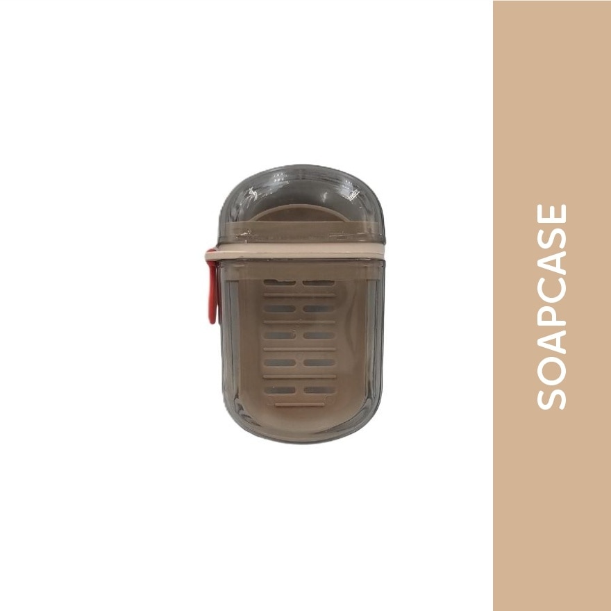 MIINE Black Sliding Soap Case image