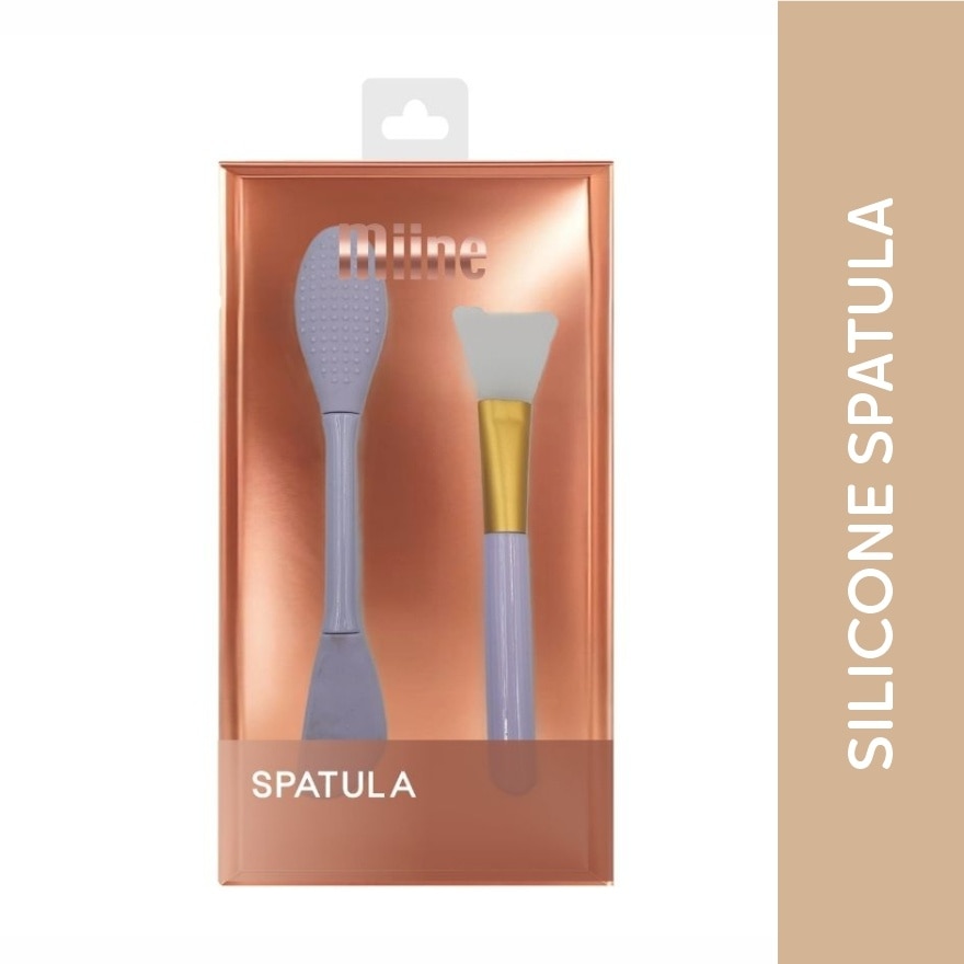 MIINE Mask Brush Set 2s image
