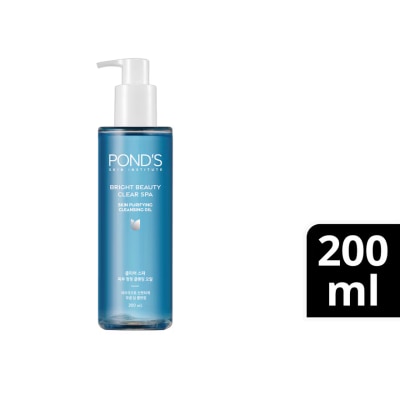 PONDS - PONDS Purifying Cleansing Oil 200ml image