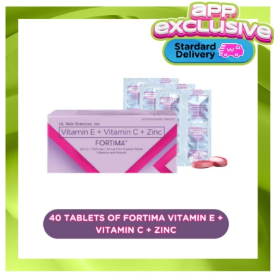 FORTIMA FORTIMA Film Coated Tablet 40 Pieces image