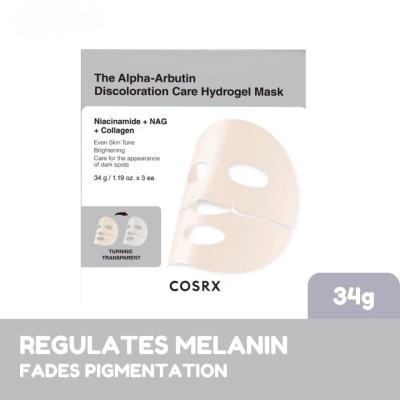 COSRX COSRX Arbutin Discoloration Hydrogel Mask 34g image