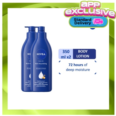 NIVEA NIVEA Intensive Moisture Body Lotion Bundle 350ml image