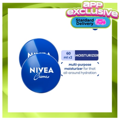 NIVEA - NIVEA Creme For Dry Skin Bundle 60ml image
