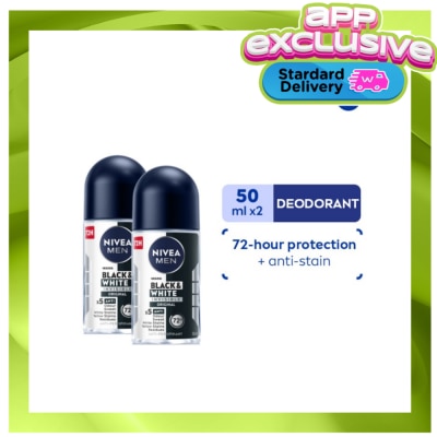 NIVEA - NIVEA Men Deo Black & White Original Roll On Bundle 50ml image