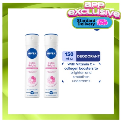 NIVEA - NIVEA Deo Extra Bright Spray Vitamin C Bundle 150ml image