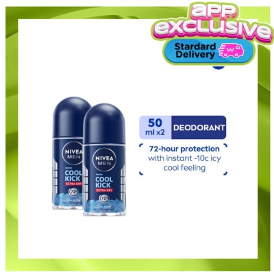 NIVEA - NIVEA Men Deo Coolkick Roll On Bundle 50ml image