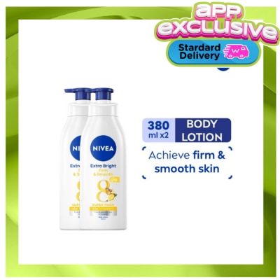 NIVEA - NIVEA Extra Bright N Smooth Lotion Bundle 380ml image