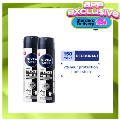 NIVEA - NIVEA Men Deo Black & White Spray Bundle 150ml image