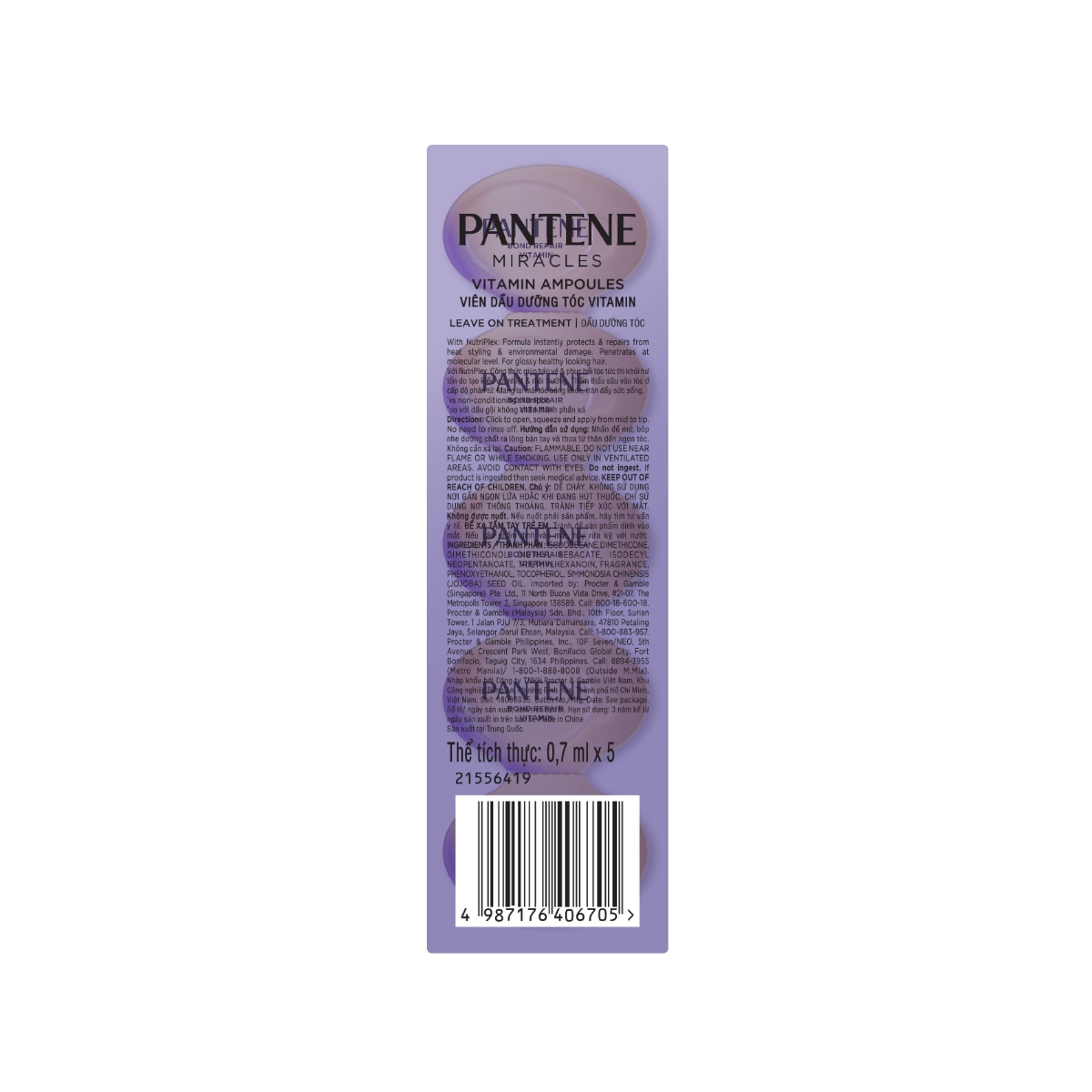 PANTENE Miracles Intensive Bond Repair Leave On Treatment Vitamin Ampoules 5s image