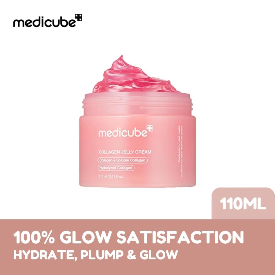 MEDICUBECollagen Jelly Cream 110ml image