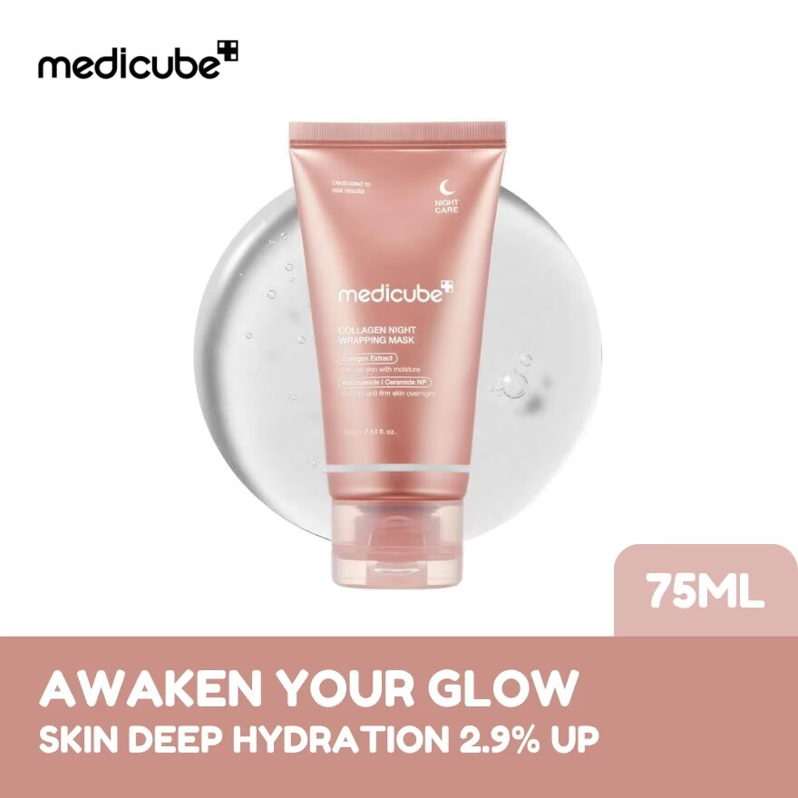MEDICUBE Collagen Night Wrapping Mask 75ml image
