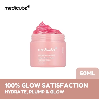 MEDICUBE - MEDICUBE Collagen Jelly Cream 50ml image