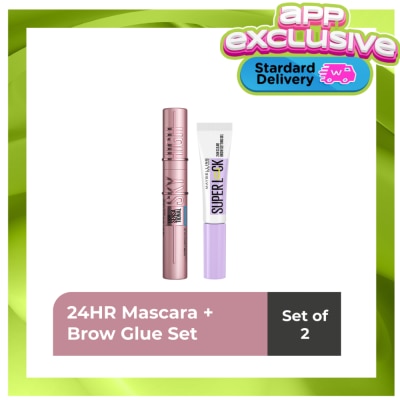 MAYBELLINE - Maybelline Sky High Waterproof Mascara & Superlock Brow Gel Locked Brows Set image