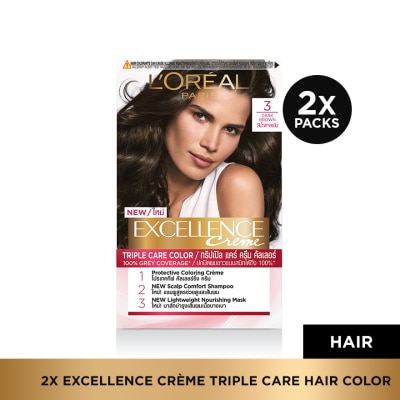 LOREAL - L'Oreal Paris Excellence Creme Permanent Hair Color 3 Dark Brown Set of 2 image