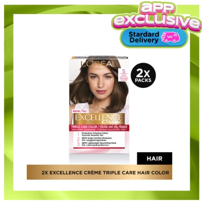 LOREAL LP EXC CREME 5 LIGHT BROWN DUO image