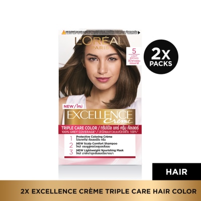 LOREAL - L'Oreal Paris Excellence Creme Permanent Hair Color 5 Light Brown Set of 2 image