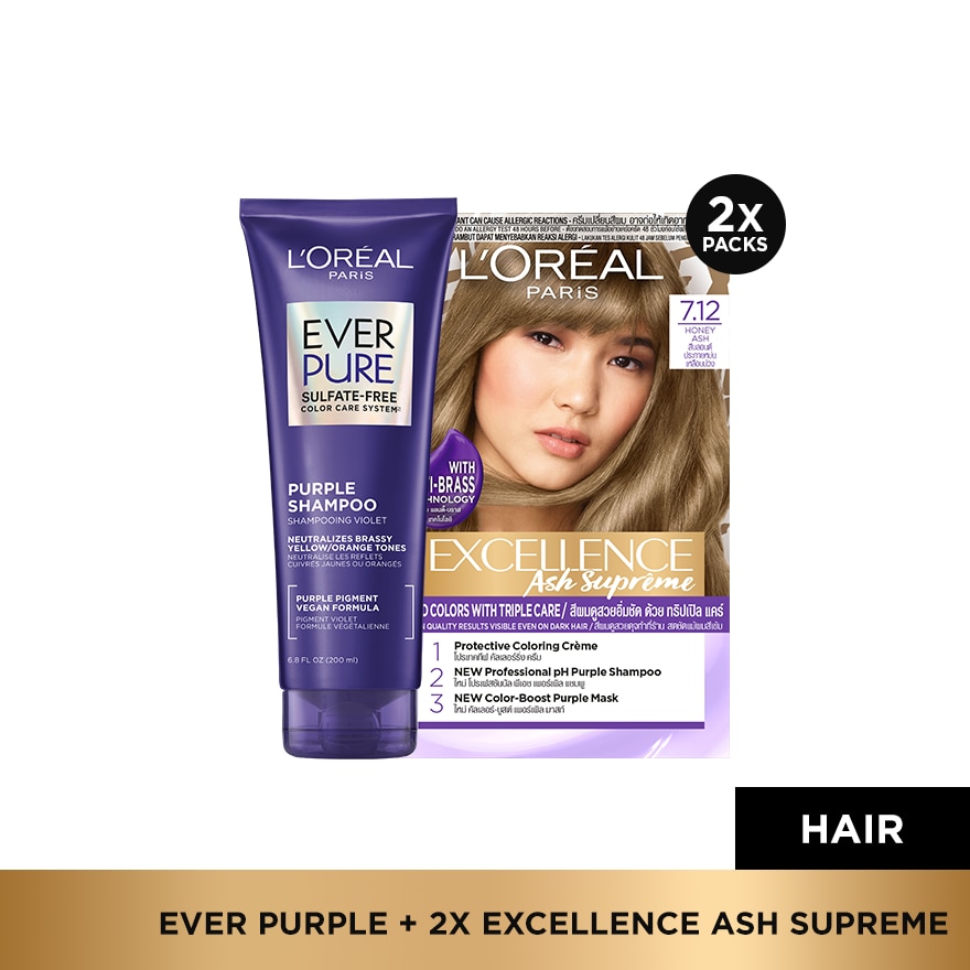 L'Oreal Paris Excellence Ash Supreme Hair Color 7.12 Honey Ash Set of 2 image