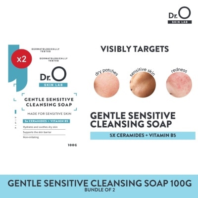 DR O - Dr.O Skin Lab Gentle Sensitive Cleansing Soap 100g Bundle of 2 image