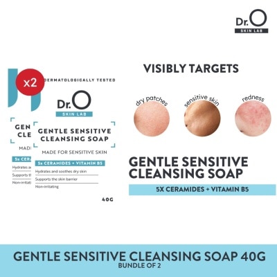 DR O - Dr.O Skin Lab Gentle Sensitive Cleansing Soap 40g Bundle of 2 image