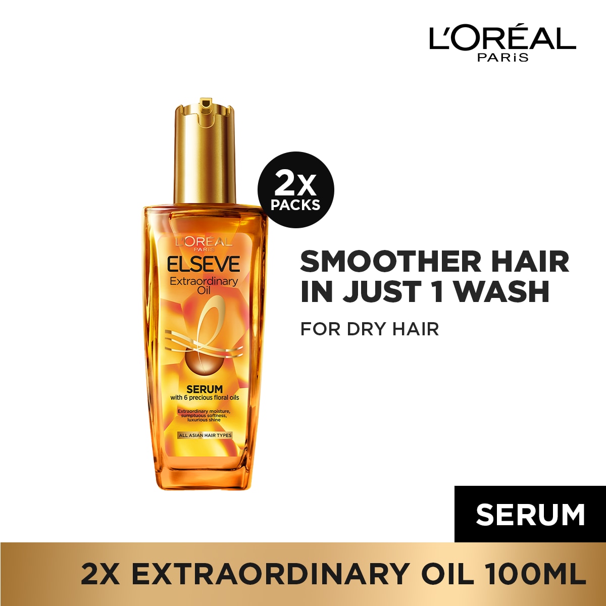 L'Oreal Paris Elseve Extraordinary Oil Hair Serum 100ml Set of 2 image