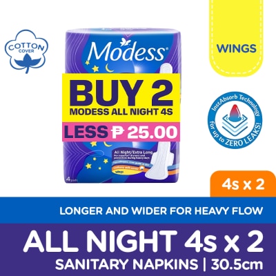 MODESS MODESS All Night 4s Bundle image
