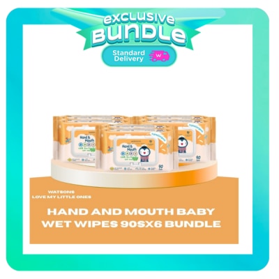 WATSONS WATSONS BBYPRFHNDNMTH WIPES 90SX6 BNDLEC image