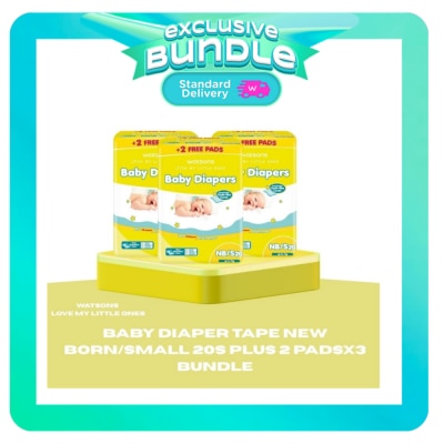 WATSONS WATSONS BABY DIAPER NBSMLL22PDSX3 BNDLEC image