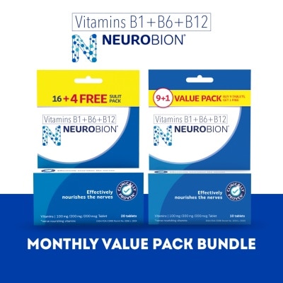 NEUROBION NEUROBION MONTHLY VALUE PACK image