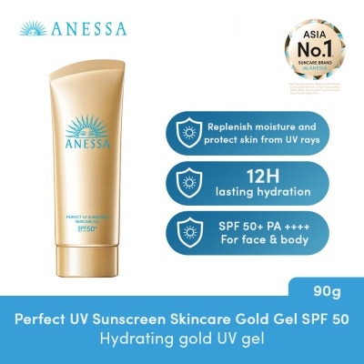 ANESSA Perfect UV Sunscreen Skincare Gel - 90g