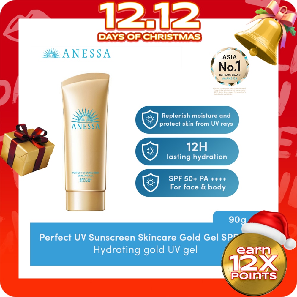 Perfect UV Sunscreen Skincare Gel - 90g