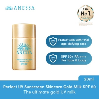 ANESSA - Perfect UV Sunscreen Skincare Milk SPF 50 - 20ml image
