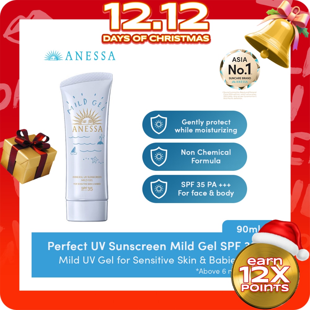 Mineral UV Sunscreen Mild Gel - 90g