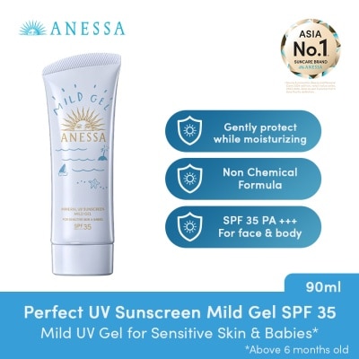 ANESSA Mineral UV Sunscreen Mild Gel - 90g