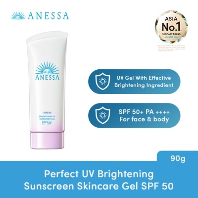 ANESSA Brightening UV Sunscreen Gel - 90g