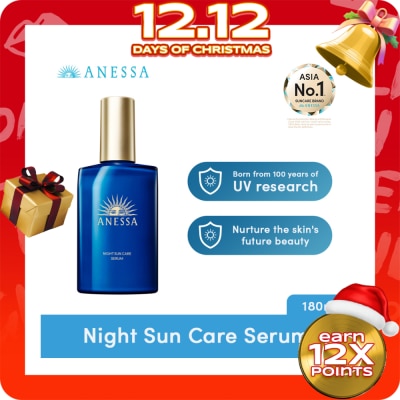 ANESSA Night Sun Care Serum 180ml