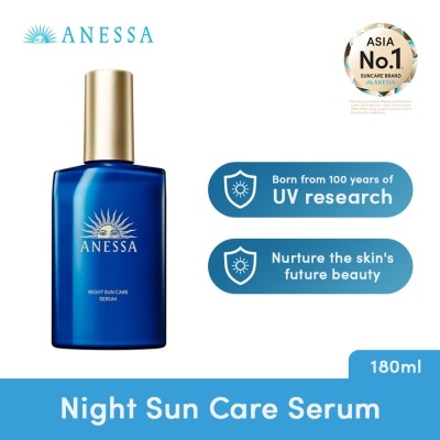 ANESSA - Night Suncare Serum 180ml image
