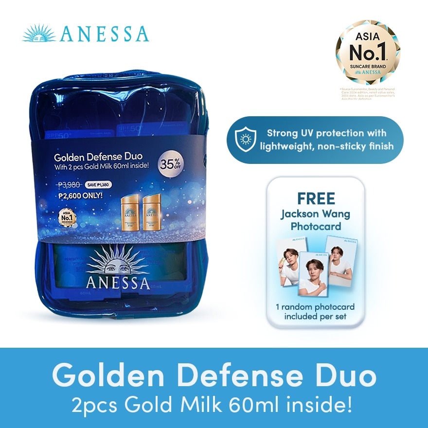ANESSA Golden Defense Duo