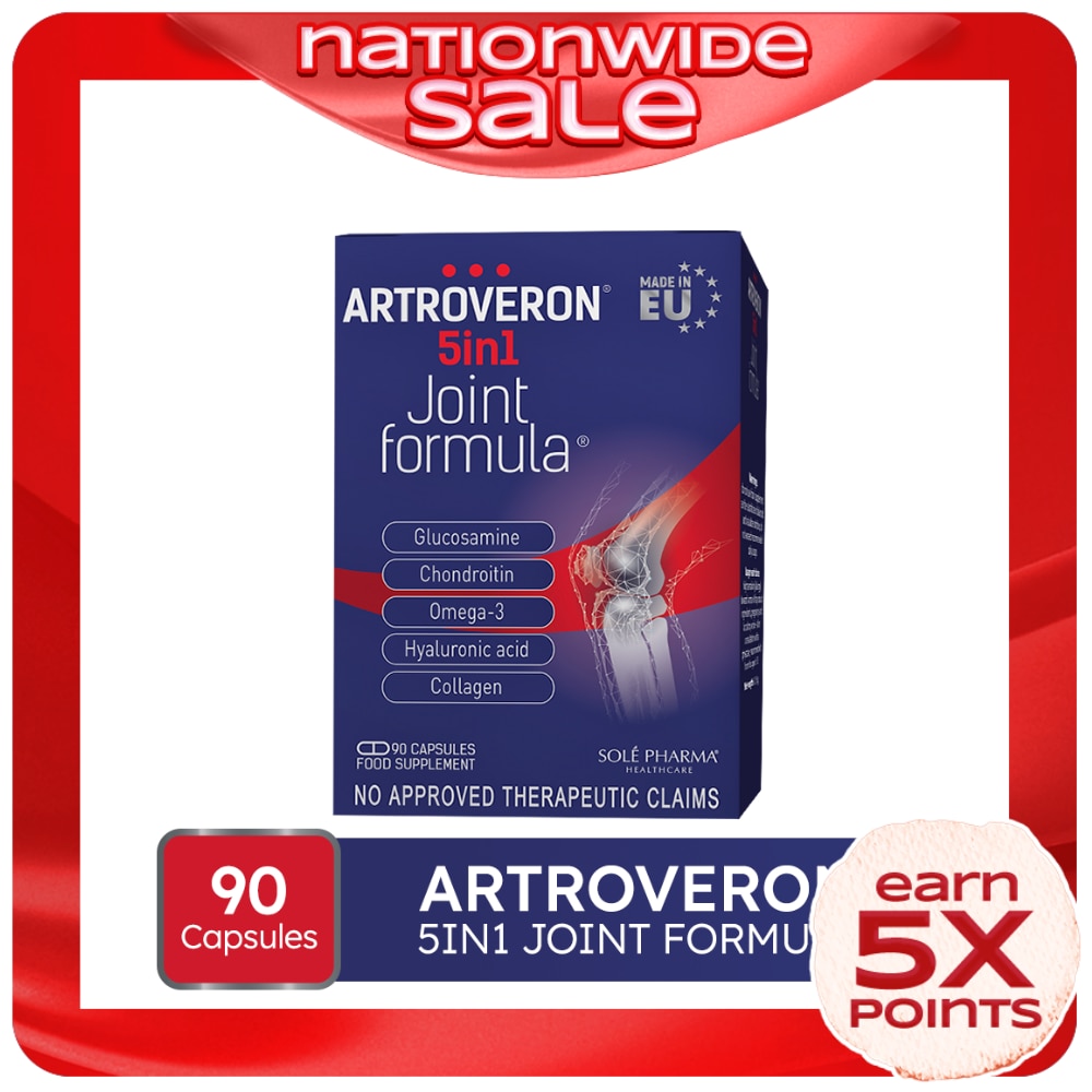 Artroveron 5in1 Joint Formula 90 Capsules