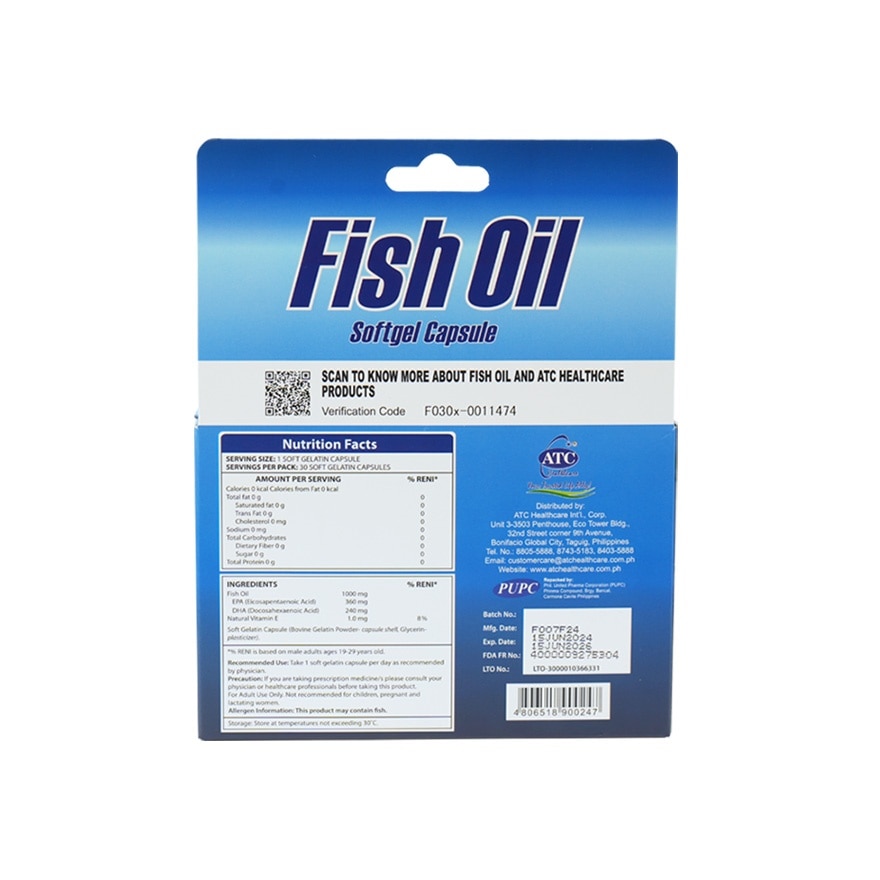 Fish Oil 1000mg 1 Box Softgel Capsule