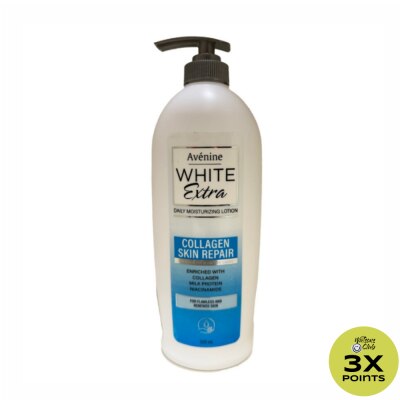 AVENINE Extra White Rich Collagen Lotion 500ml