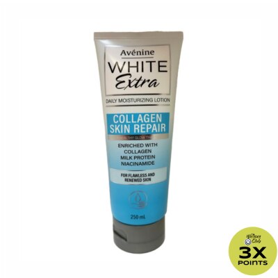 AVENINE White Extra Rich Collagen Body Lotion 250ml