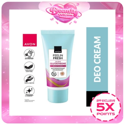 AVON - AVON Feelin Fresh Ultra Glutathione Quelch 55g