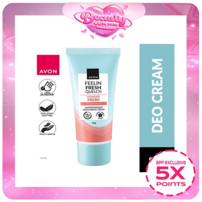AVON - AVON Feelin Fresh Powder Fresh Quelch 55g