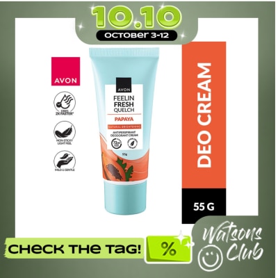 AVON AVON Feelin Fresh Papaya Quelch 55g image