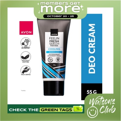 AVON AVON Feeling Fresh Cooling Anti Perspirant Deodorant Cream 55g image