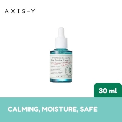 AXIS Y - AXIS Y Artichoke Intensive Skin Barrier Ampoule 30ml image