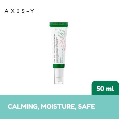 AXIS Y AXIS Y Dark Spot Correcting Glow Serum 50ml